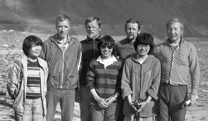 Junko_Tabei_grupp_eestlastega_Pamiiris_1985-300x174.jpg