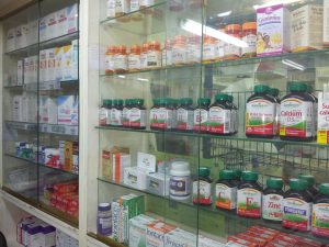 pharmacy-218692-300x225.jpg