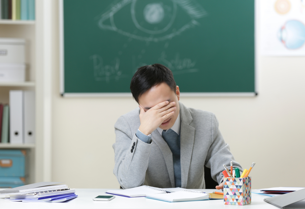 Parent As Bad As Student Facts